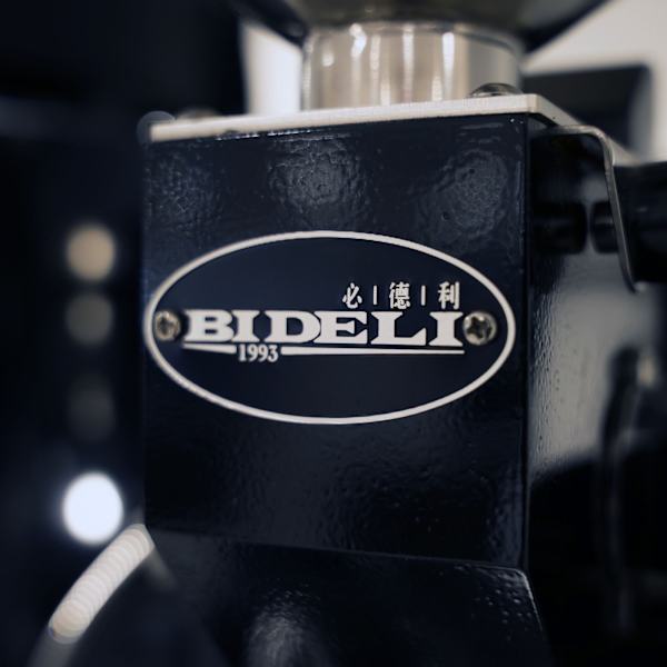 Ex Display Demo 1kg Electric Bideli Coffee Roaster With Stand