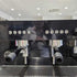 Pre Loved FUTUREMATT Ottima 2.0 Commercial Coffee Machine