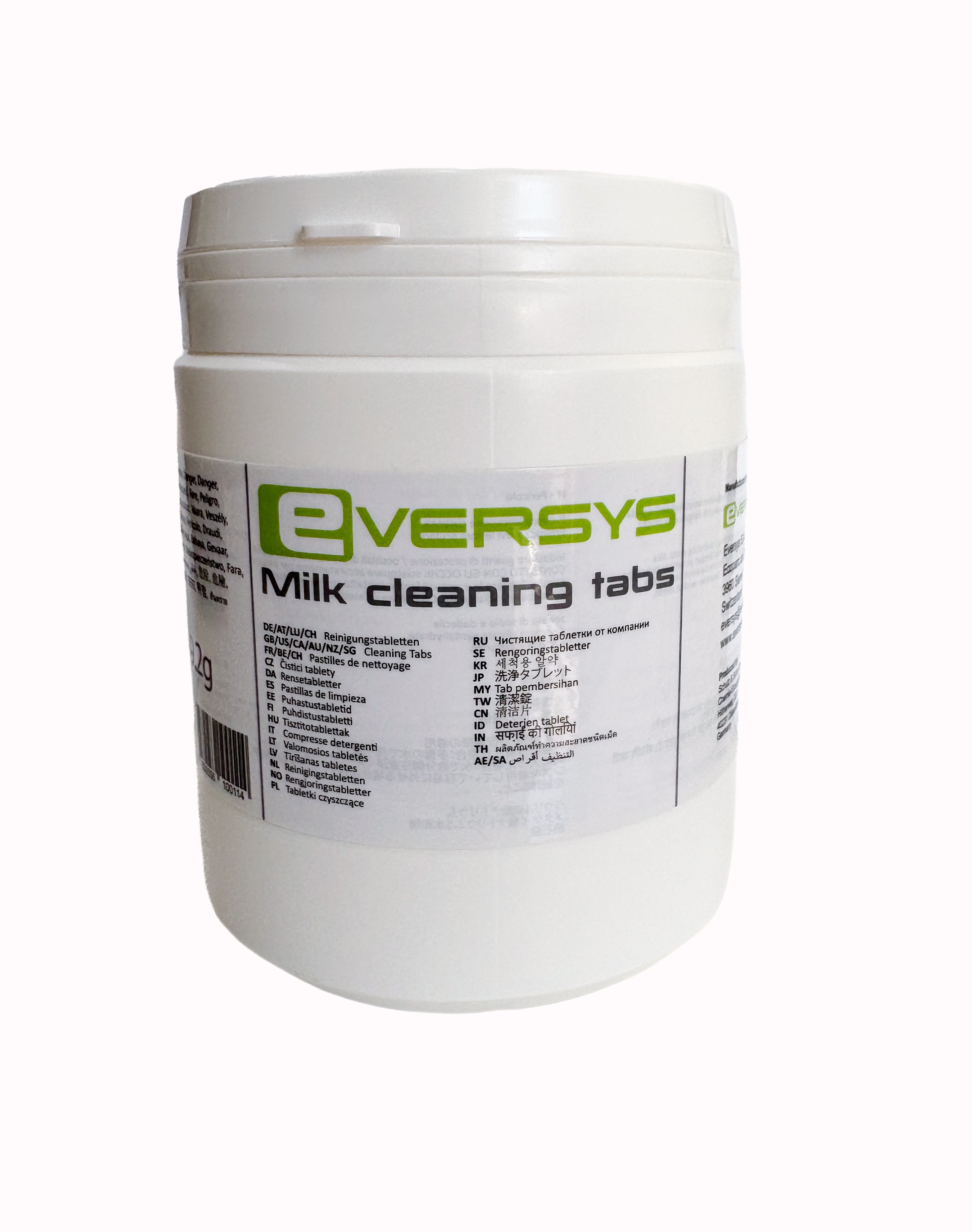 Eversys | Milk cleaning tabs 4x62 Ball Tub  (9.2g)